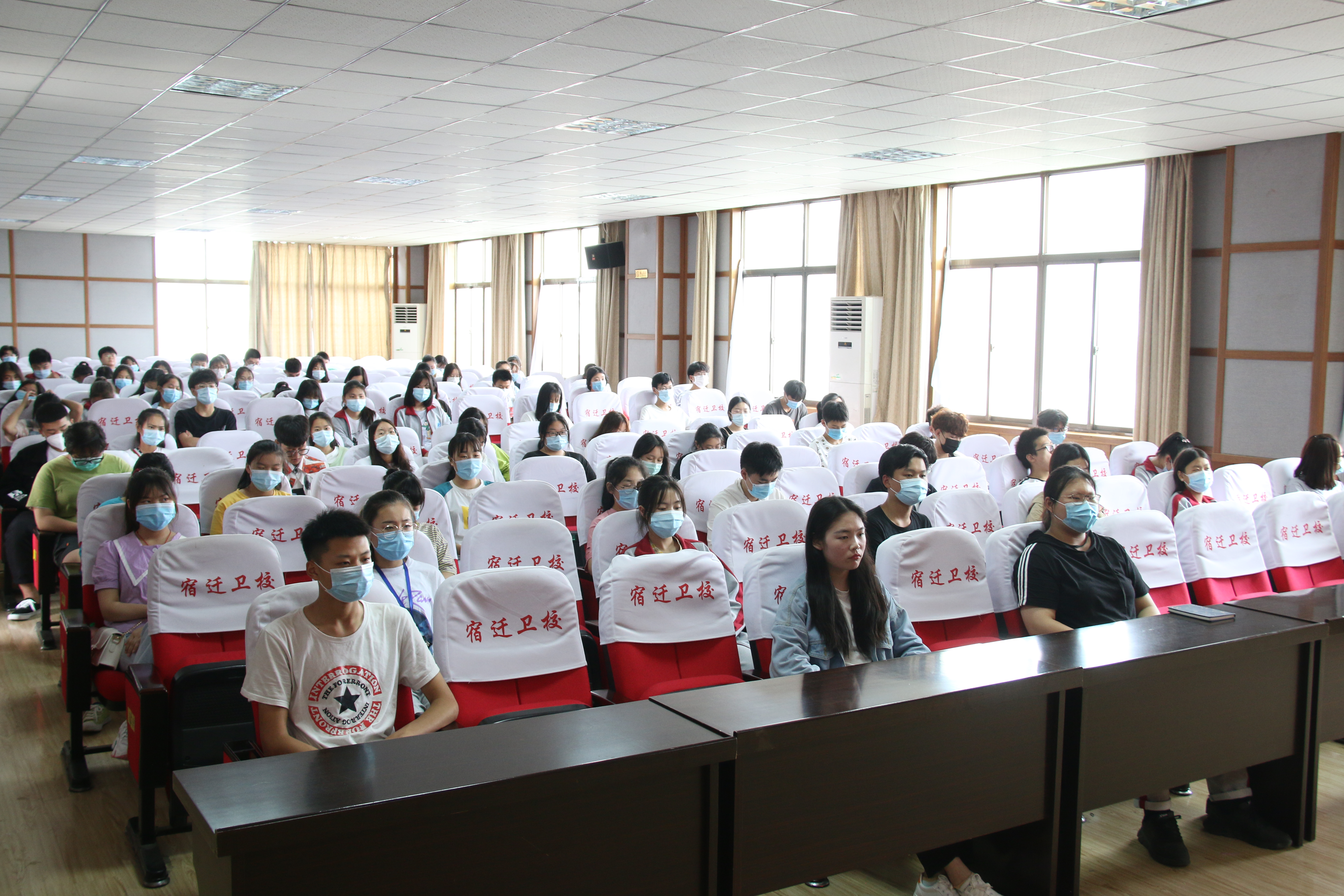 宿迁卫校团委顺利召开2019-2020学年第二学期社团工作总结大会