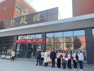 江苏省宿迁卫生中等专业学校